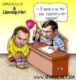 - У меня и не такие говорить начинали!