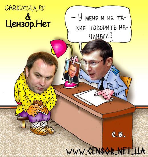 - У меня и не такие говорить начинали!