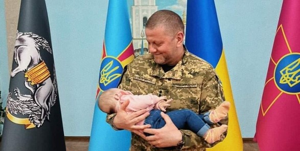 Цензор.НЕТ Изображение