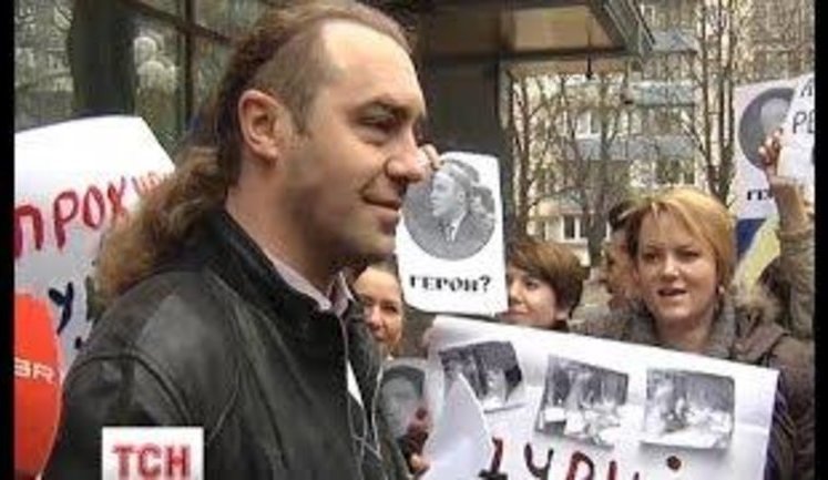 Нардепам от "Свободы" под ГПУ кричали "Банду геть!" и требовали сложить мандаты из-за нападения на директора НТКУ. ВИДЕО