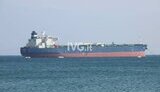 вибух на танкері Seajewel