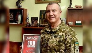 ПРО ЗАМІНУ ВОЄНКОМІВ
