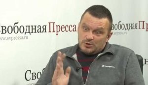 погодин