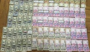 Организаторам конвертационного центра сообщено о подозрении, а выгодоприобретателю доначислено 2 млн. грн. налогов в Черкасской области, - ГФС