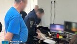 колаборант