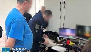 колаборант