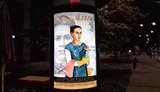 "Я - украинка": украинские художники расклеили в Польше плакаты с заробитчанками. ФОТОрепортаж