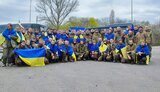 полон