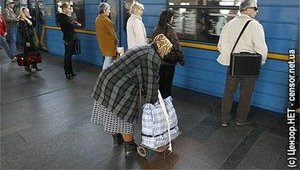 Проезд в киевском метро подорожает до 8 гривен, - Брагинский