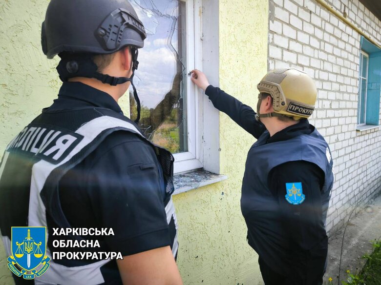 Наслідки обстрілів Харківщини 2 травня