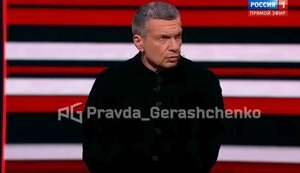 Соловйов погрожує анексувати територію Німеччини: "Если теперь русский солдат войдет в Берлин, мы отуда больше уже не выйдем". ВIДЕО