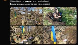 Диктант, який вразив у саме серце: найкращі меми про радіодиктант національної єдності 2022. ФОТОрепортаж