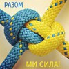 Вячеслав Лещинский