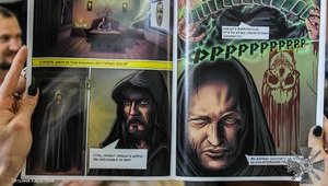 У Донецьку окупанти презентували книгу про боротьбу з "Кривавим Пастором". ФОТО