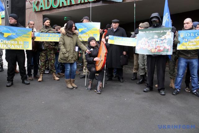 акция одесса