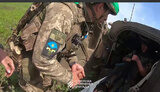 війна