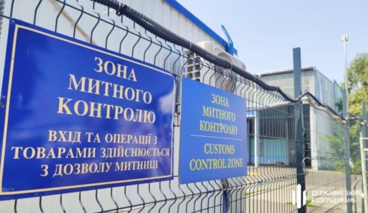 Немчинов о решении Кабмина относительно руководства Таможенной службы: Демченко и Щуцкий уволен, Черкасский отстранен