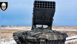 Українські воїни знищили 131 важку вогнеметну систему РФ