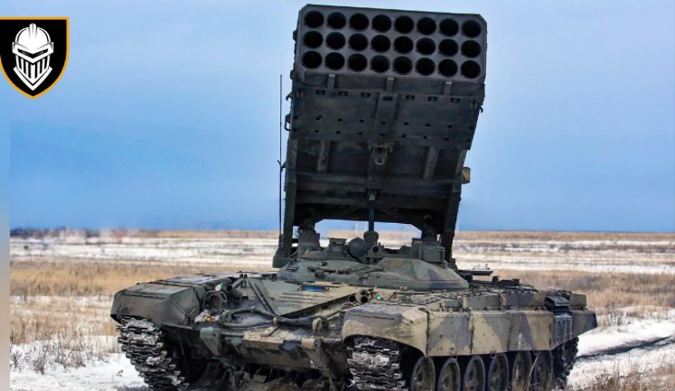 Defence Forces have already destroyed 131 Russian heavy flamethrower systems – General Staff