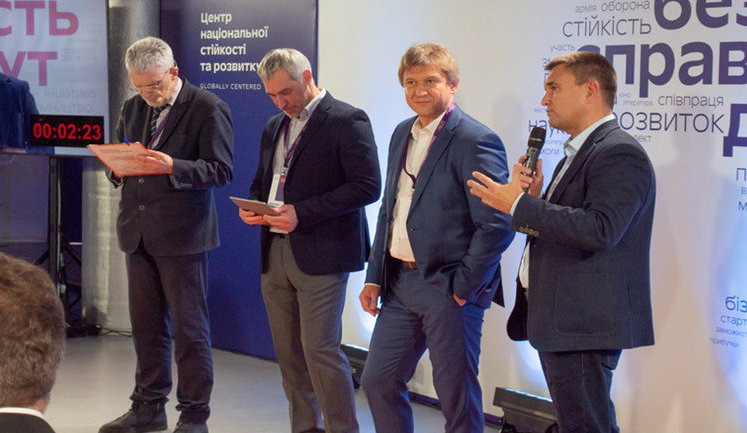 Форуми "Україна післязавтра" з розробки плану розвитку України відбудуться у регіонах – Данилюк, Клімкін, Рябошапка