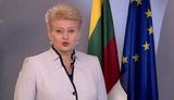 грибаускайте