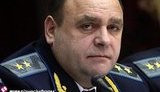 войцишен