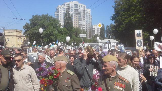 ссср бессмертный полк