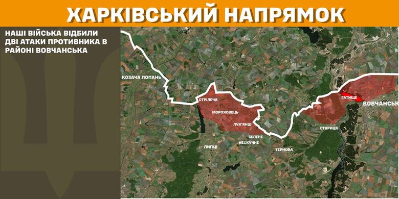 генштаб карти