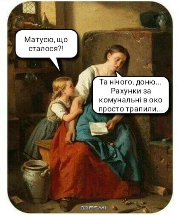 Ідеальні ЗМІ, Зе!експеримент, зброя русского мира. Свіжі ФОТОжаби від Цензор.НЕТ 08