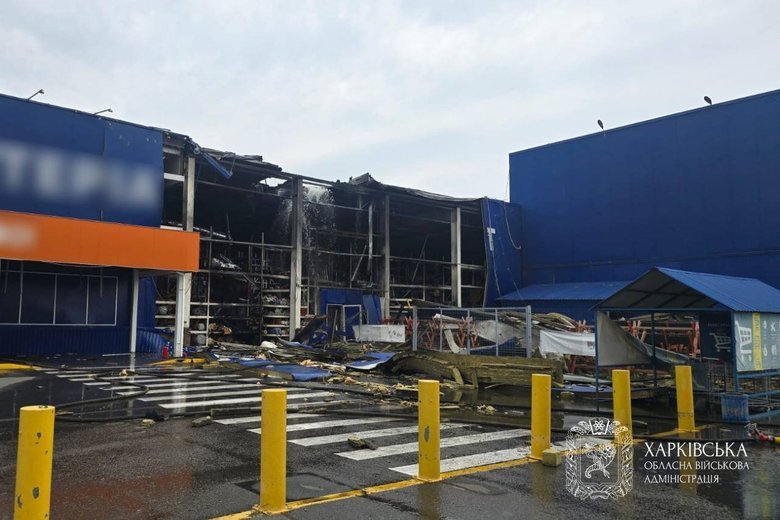 Russian strike on a shopping center in Kharkiv