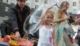 для азарова пузыри