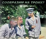 Грех смеяться над больными людьми