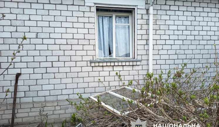 Russia continues to attack Kyiv region: one person has been injured, and two districts are under fire