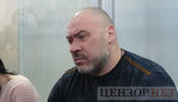 крысин