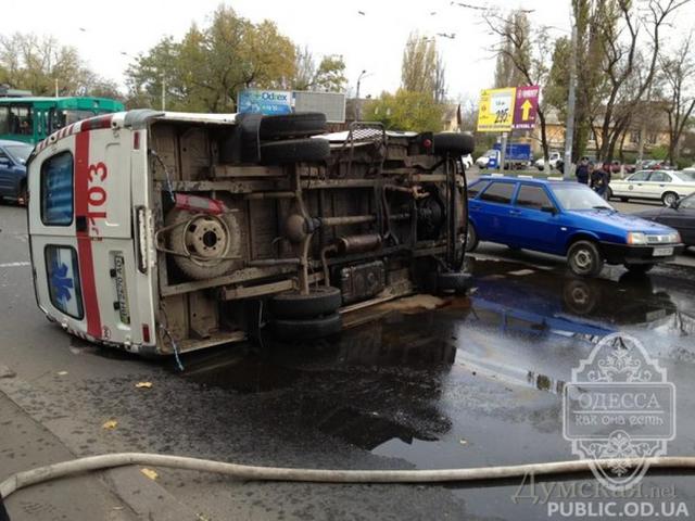 Цензор.НЕТ Изображение