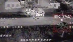 Пограничники поразили 2 РСЗО и РЛС оккупантов на Гуляйпольском направлении