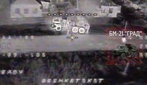 Дронарі підрозділу "Фенікс" за ніч знищили 2 РСЗВ і РЛС "Зоопарк" окупантів на Гуляйпільському напрямку. ВIДЕО