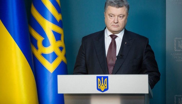 Порошенко о годовщине гибели героев Крут: "Это урок нам сегодняшним, это упрек нашим демократам"