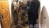 Затримано ОЗУ, яке пограбувало зі стріляниною лотерею в Миколаєві, - Нацполіція. ВІДЕО+ФОТОрепортаж