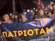 Мифический приговор виртуальной республики «ЛНР» против патриотов Украины