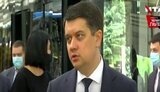 В закон о территориальной обороне нужно заложить предохранители, чтобы не допустить формирования местечковых подразделений, - Разумков. ВИДЕО