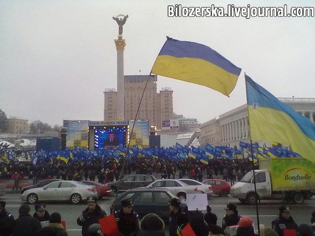 Цензор.НЕТ Изображение