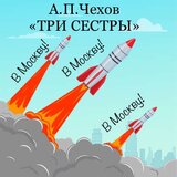 Велика сила мистецтва