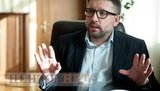 У нас странная ситуация сейчас в Украине: есть так называемое "перенаселение" в СИЗО, а по колониям много недобора, - Минюст