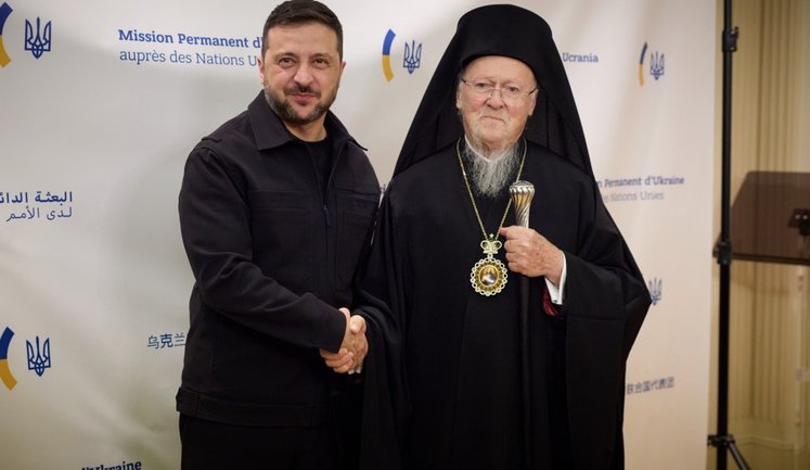 Зеленский встретился с Вселенским Патриархом Варфоломеем в Нью-Йорке. ВИДЕО+ФОТОрепортаж