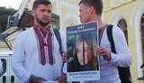 акция сенцов кольченко