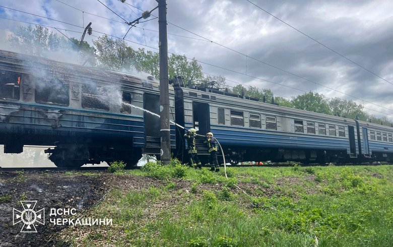 На Черкащині під час руху загорілися вагони електропотяга