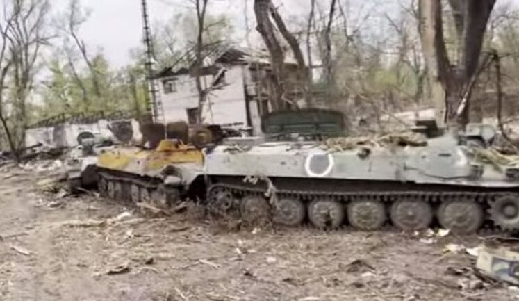 Знищена техніка окупантів, які намагалися форсувати Сіверський Донець 5-12 травня. ВIДЕО