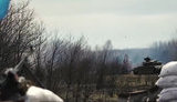 війна