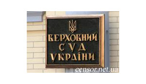 Пинчук с Ахметовым попробуют вернуть «Криворожсталь» теперь через Верховный суд